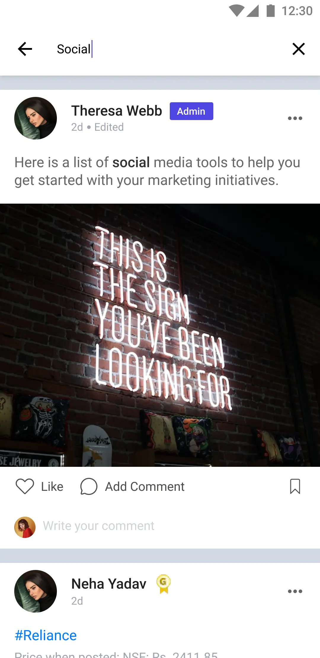 LMFeedSearchPostScreen