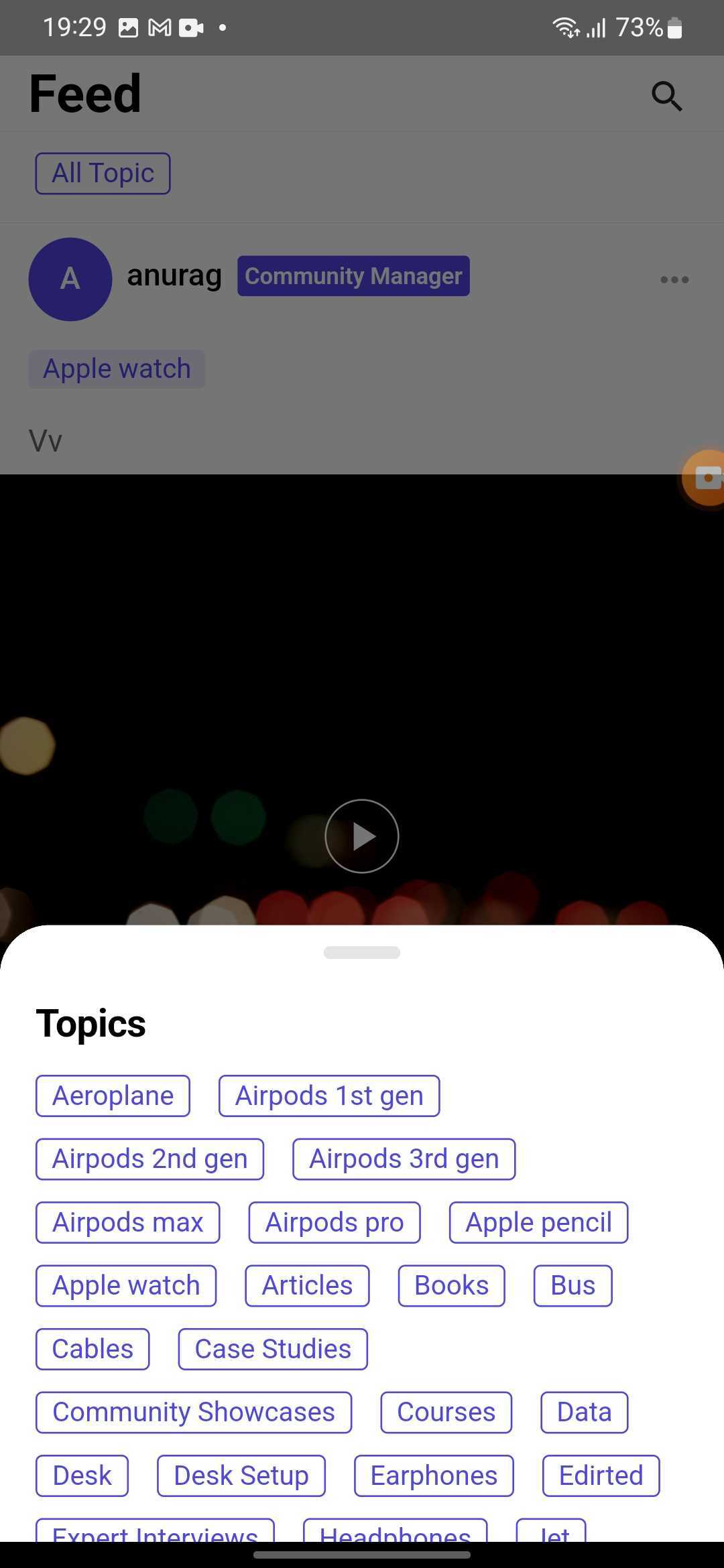 LMFeedComposeScreen